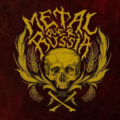 Metal Over Russia соберет металлистов в «Гребнево»
